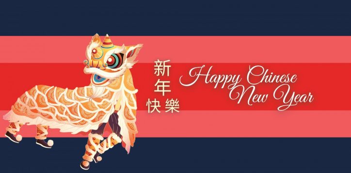 cny-banner-01-2