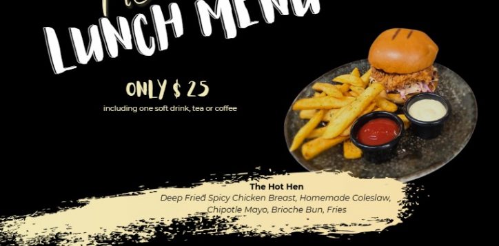 express-lunch-2
